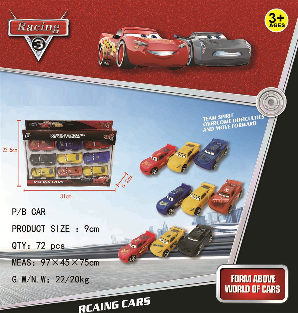 Racing car toy set