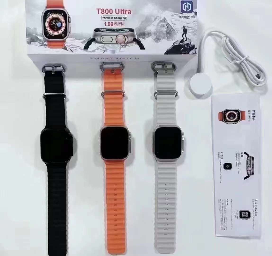 T800 Ultra smart watch