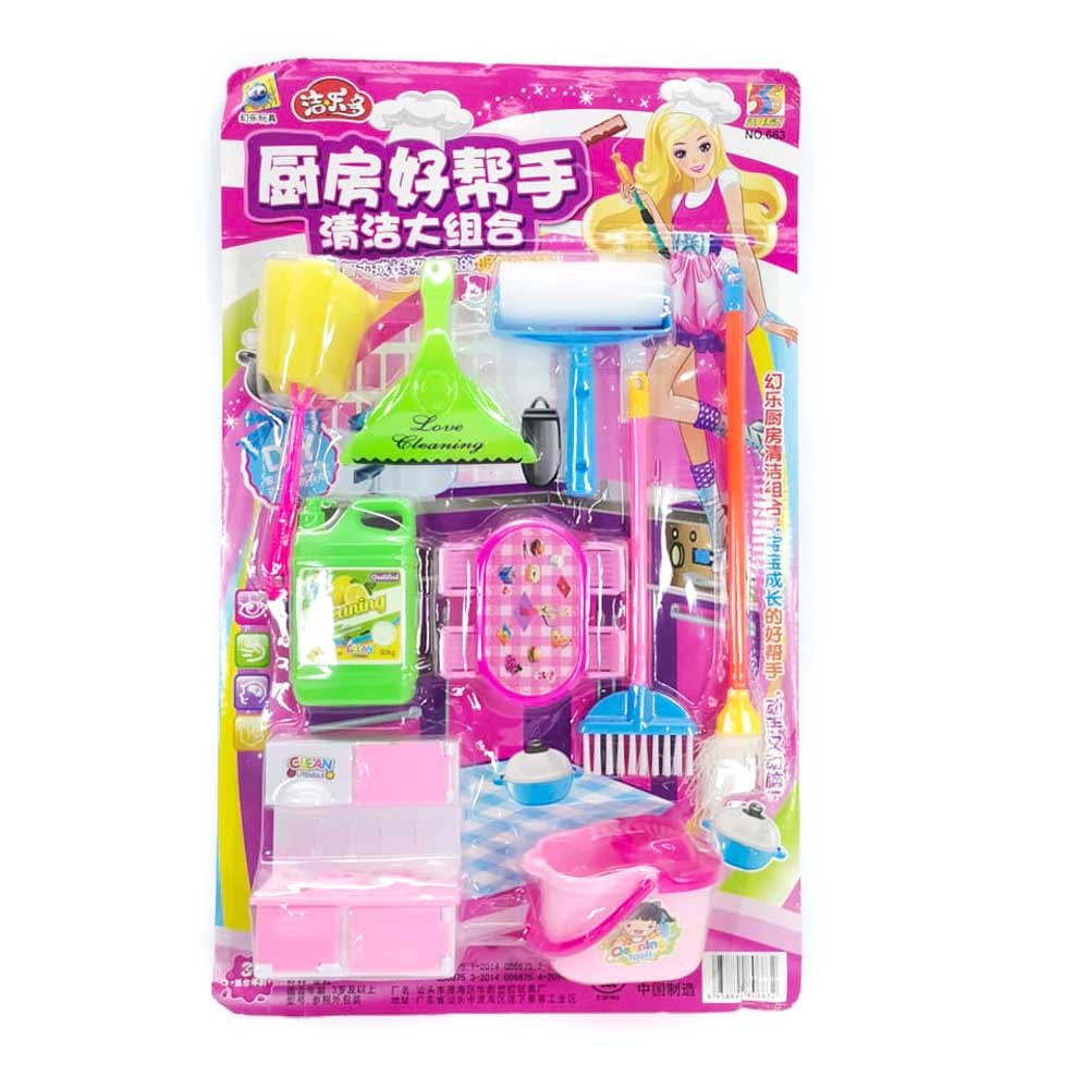 Mini Cleaning set for dolls