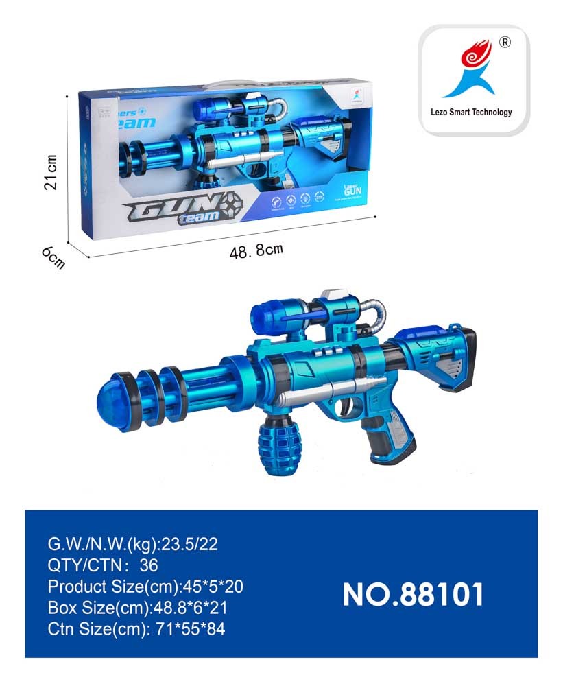 Toy gun
