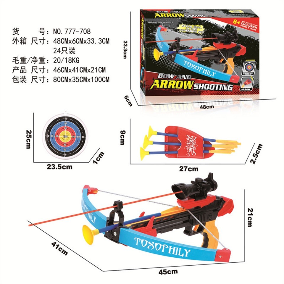 Bow and Arrow shooting toy 777-708