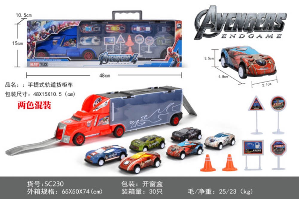 Truck with cars play set