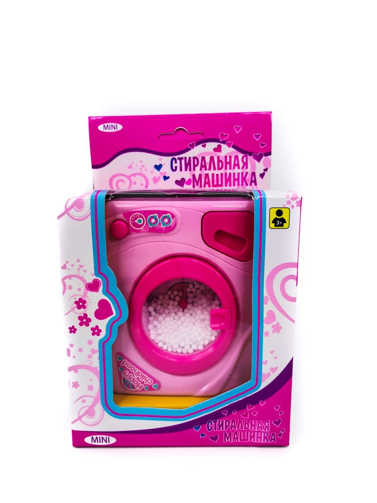 Mini washing machine toy