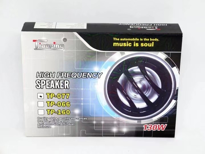 High efficiency Super  SpeakerTweeter 130W  TP-077