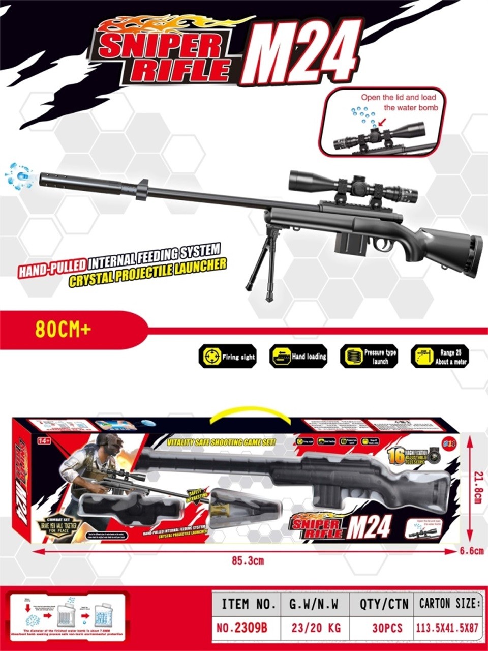 M24 Sniper gun toy 2309B