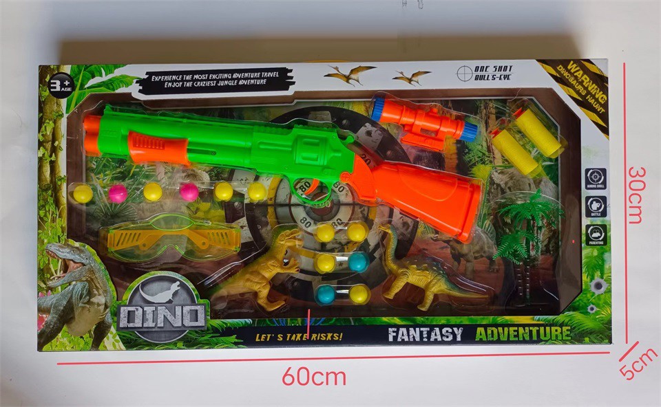Shooting toy gun