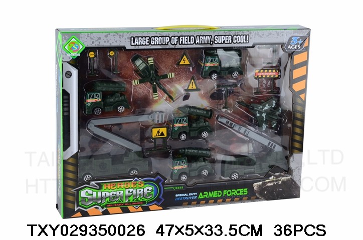 Military truck playset