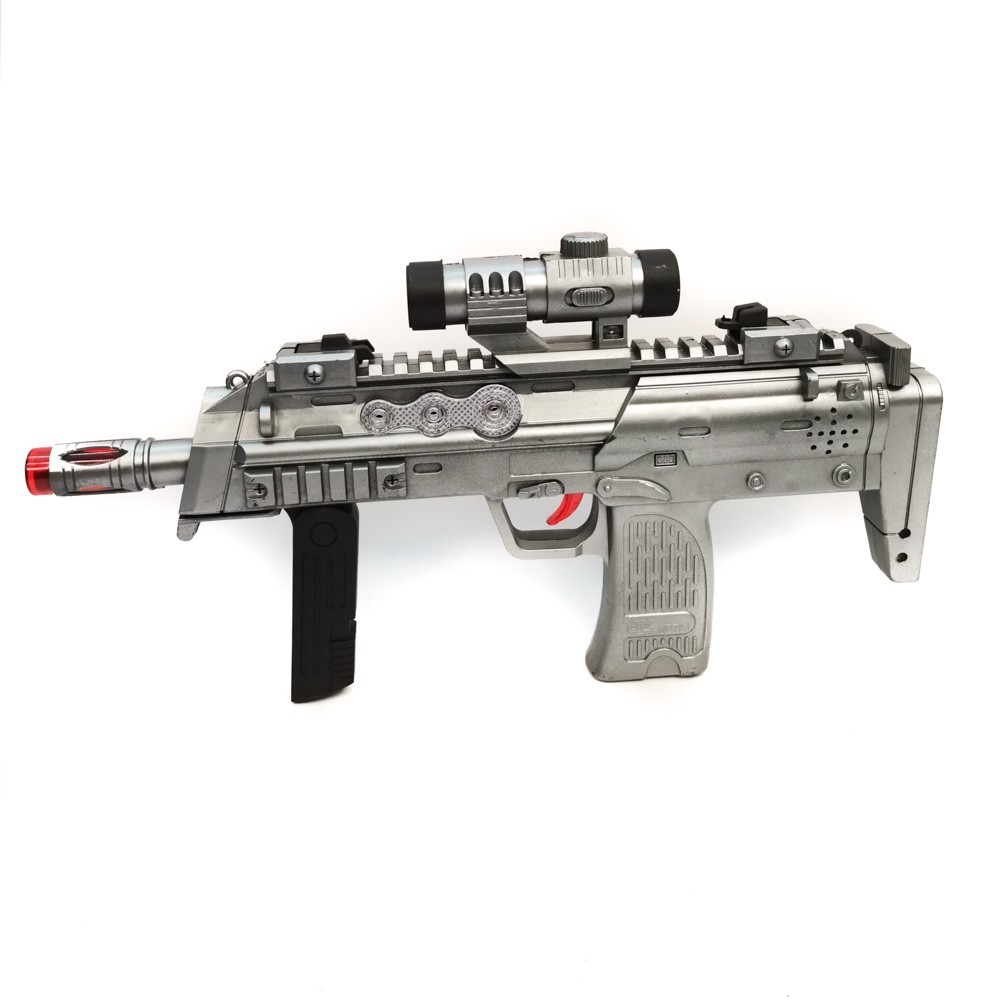 BATTERY OPERATED TOY GUN