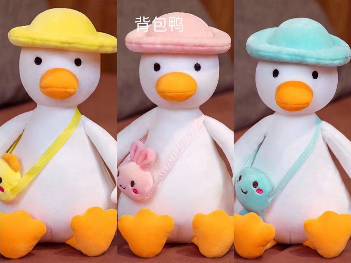 Duck plush toy