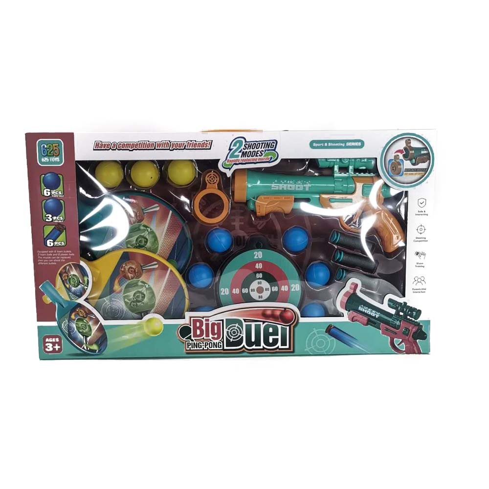 Toy gun
