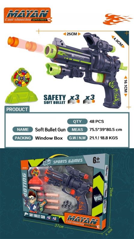 Toy gun with soft bullets  DF0202A
