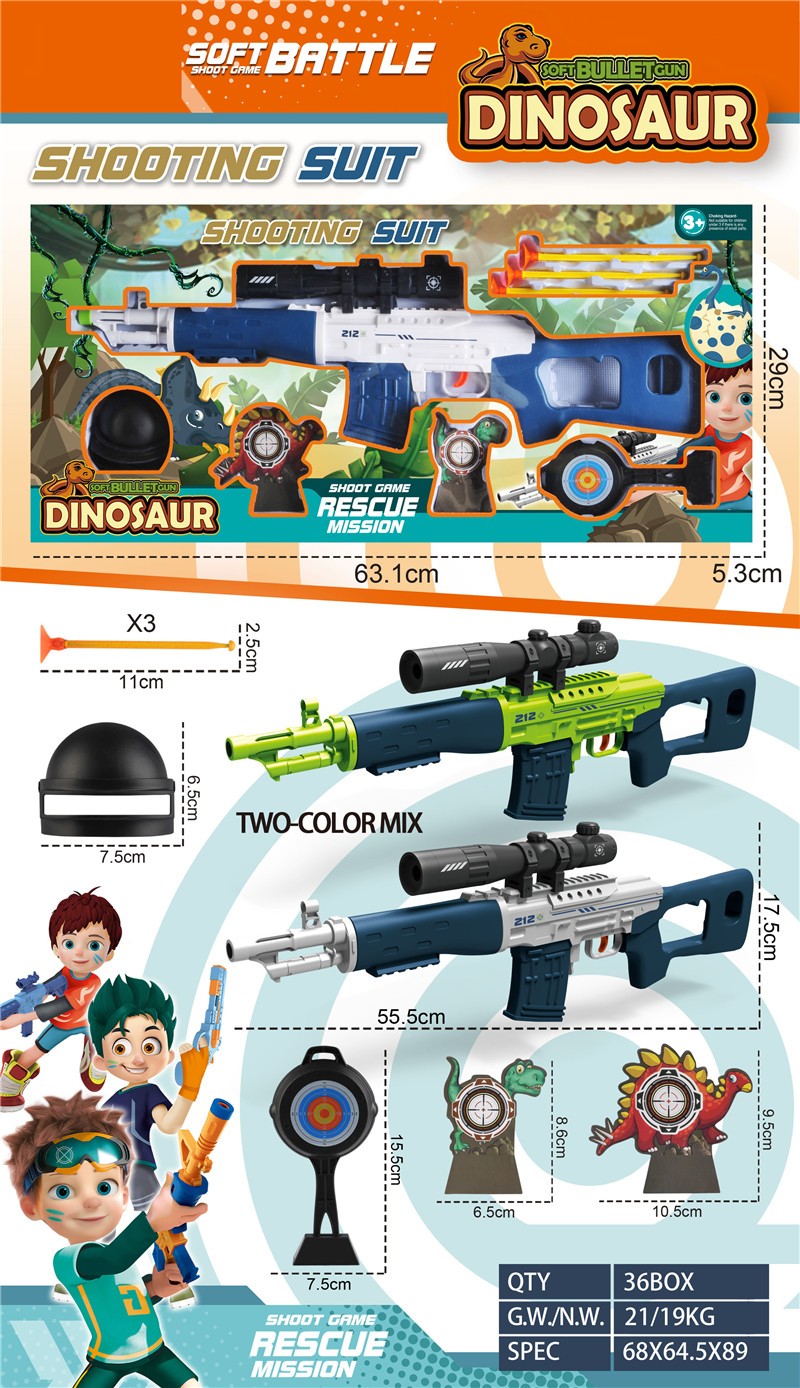 Soft bullet toy gun 857-13