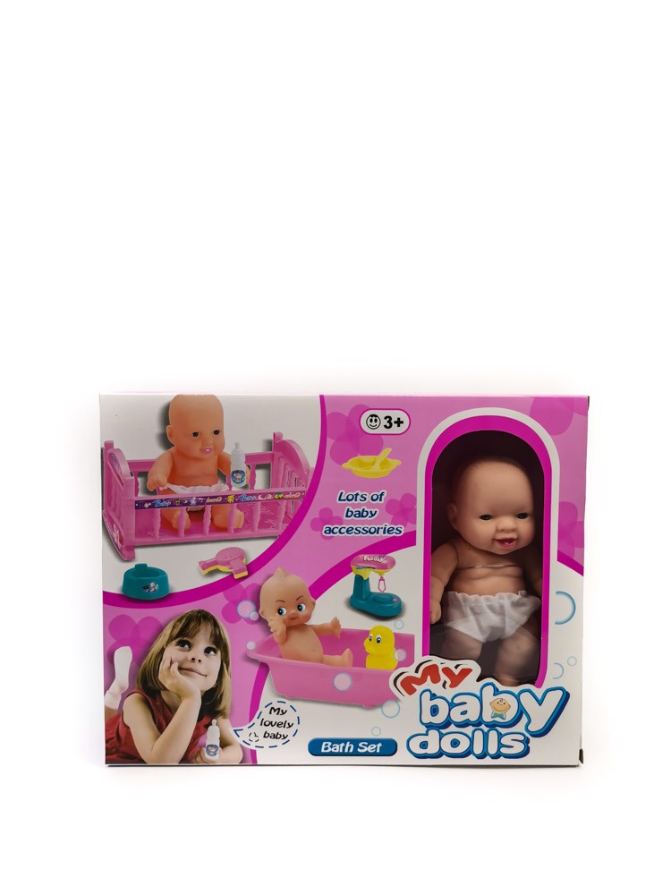 Bath time baby doll play set