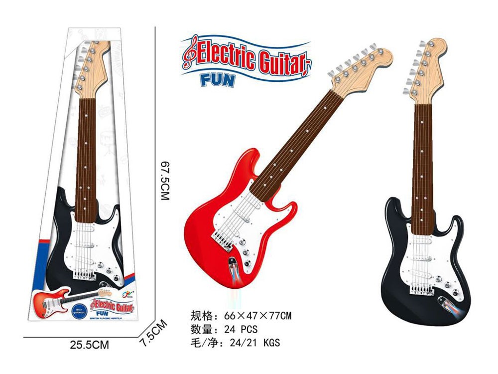 Electric Guitar toy