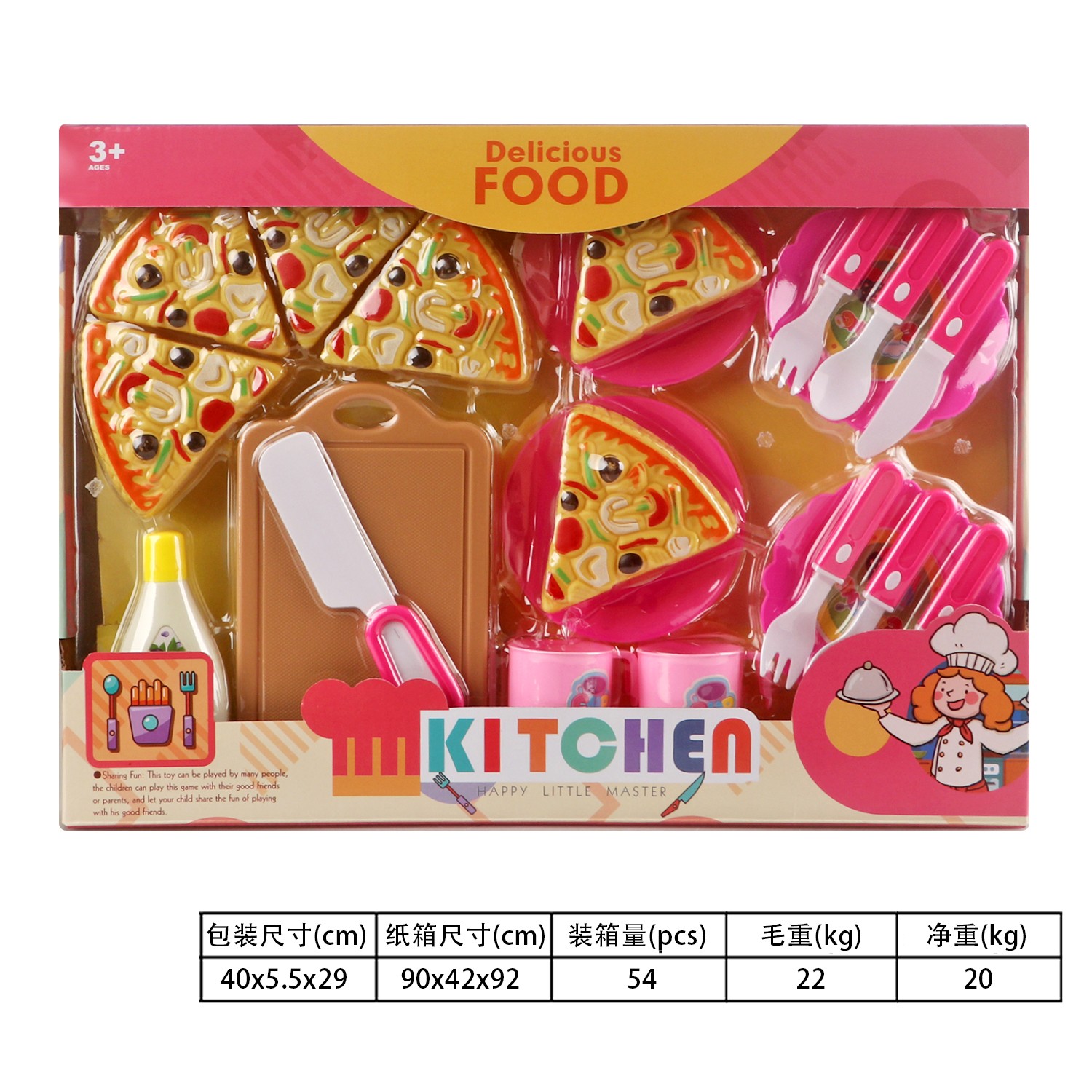 Pizza toy play set