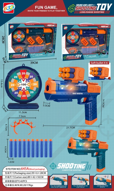 Shooting toy gun