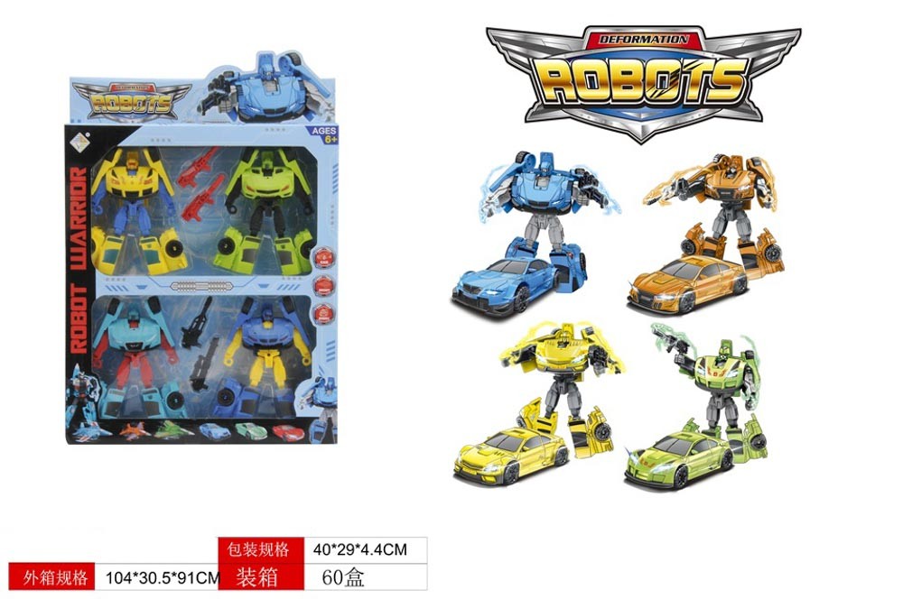 Robot deformation series toy