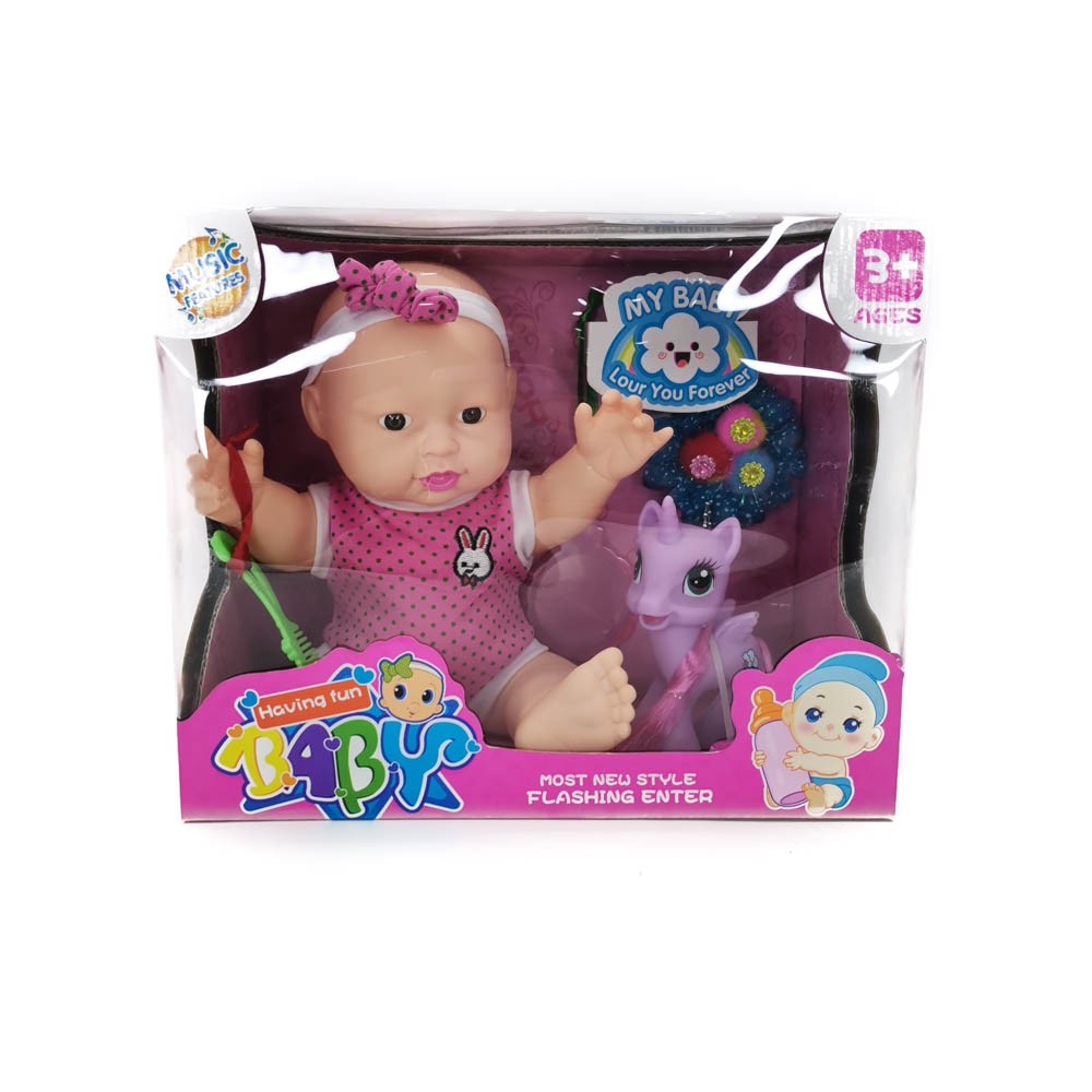High Quality fashion doll with accessories (pink/purple)
