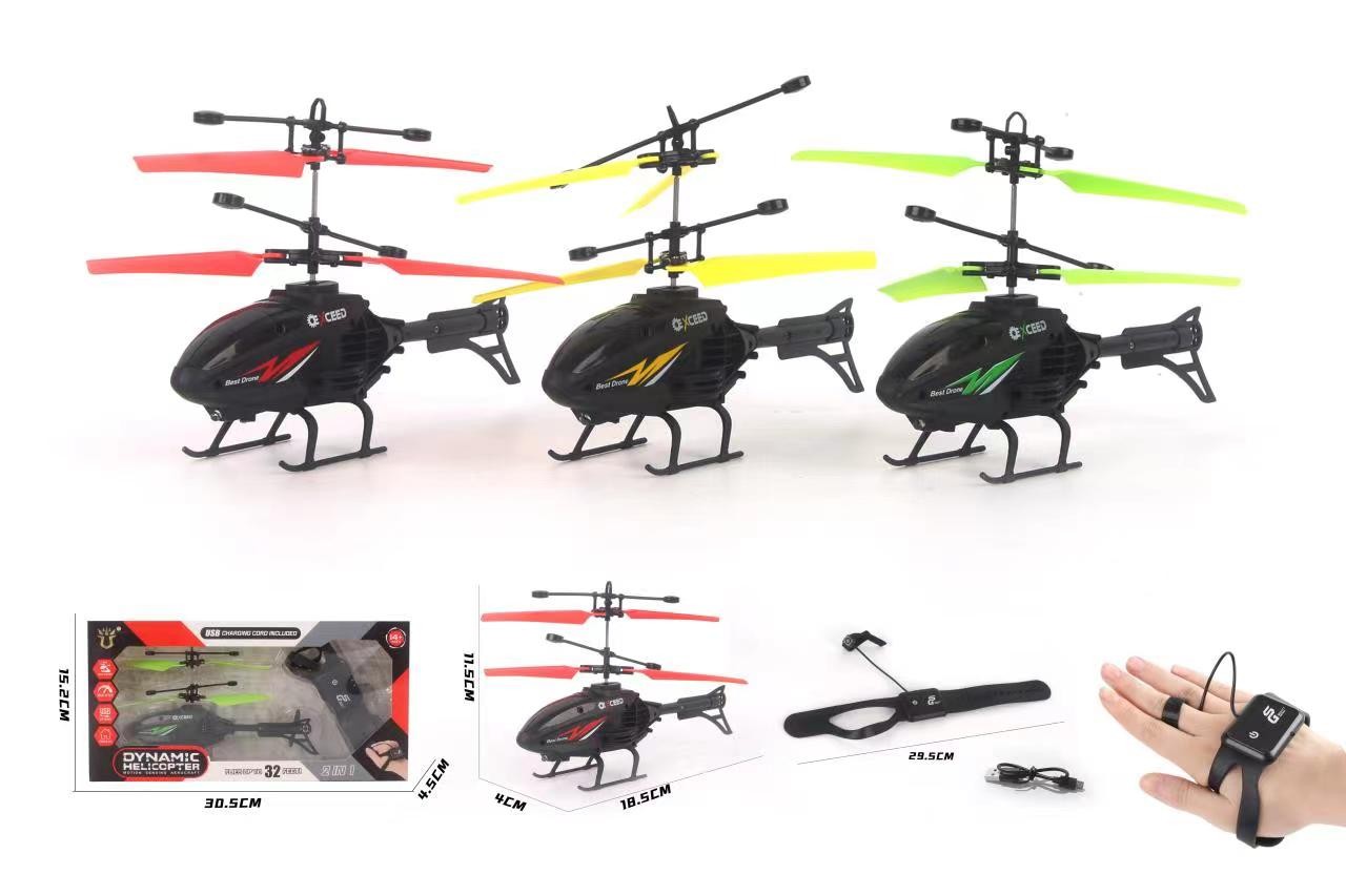 Helicopter with hand control KP666-37