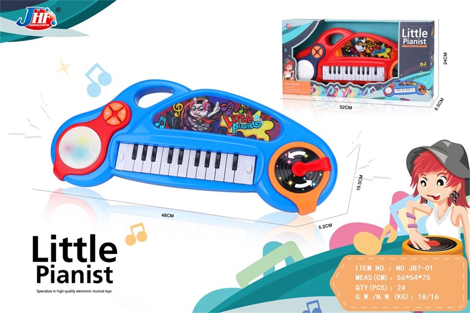 Children's Piano