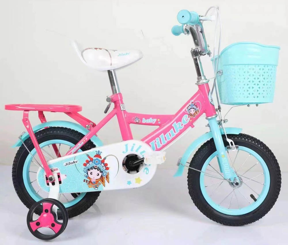 Kid's Bicycle 16"