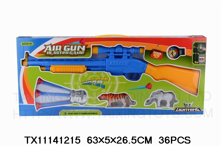 Toy air gun