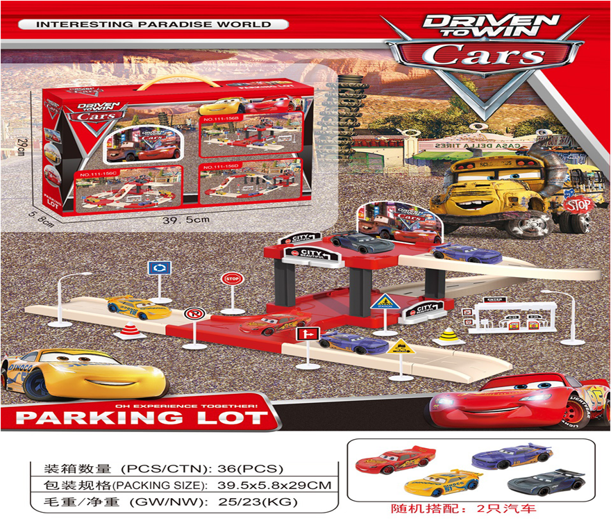 Cars parking lot play set