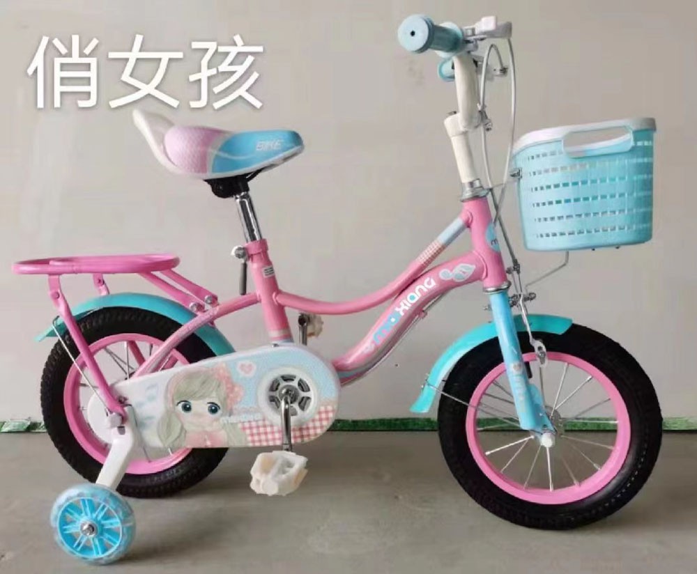 Kid's bicycle 14"