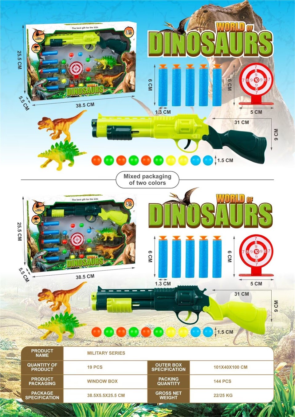 Dinosaurs toy gun with soft bullets