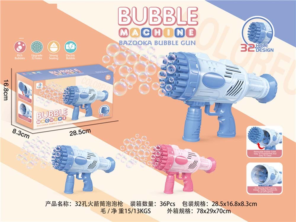 Bubble gun