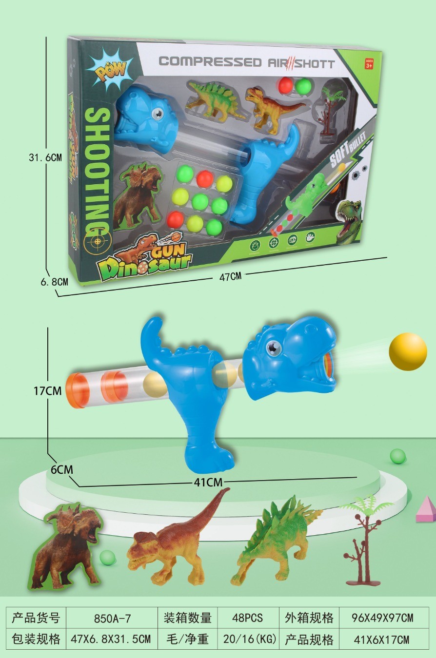 Dinosaur Aerodynamic toy gun