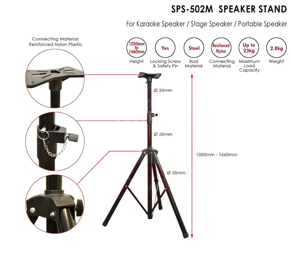 Speaker Stand /Tripod