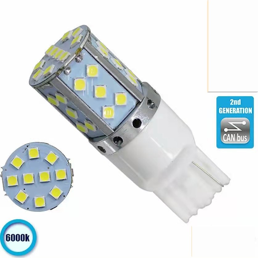 Canbus led light 12V 2pcs set - 3030