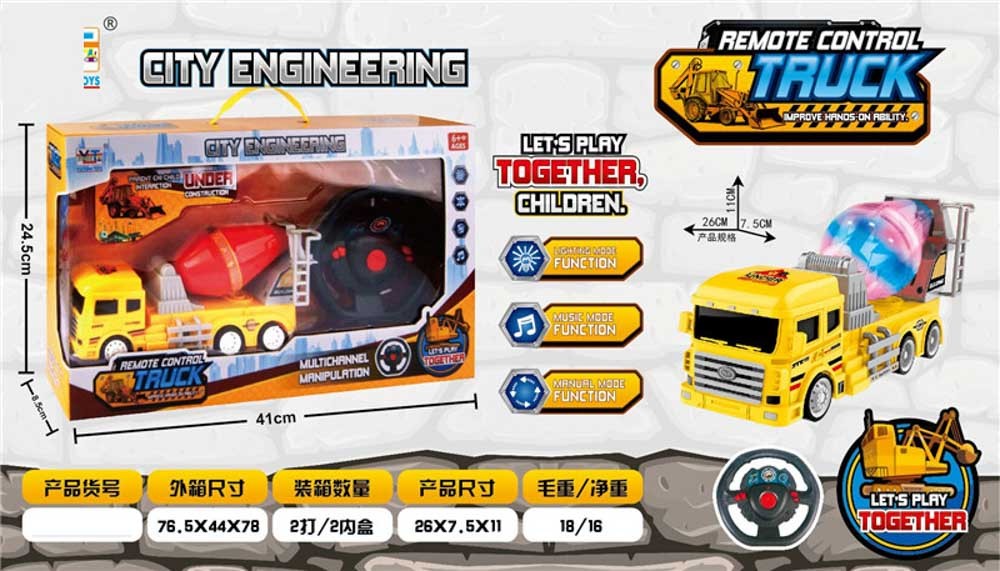 Kid's truck play set with remote control