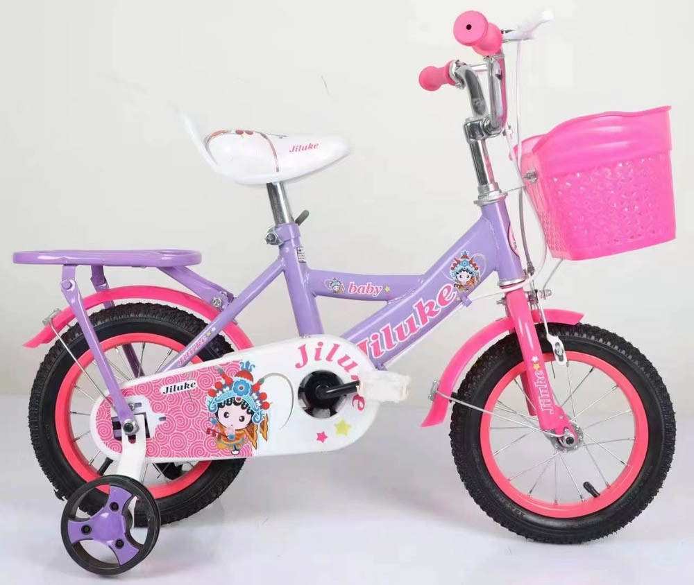 Kid's Bicycle 16"
