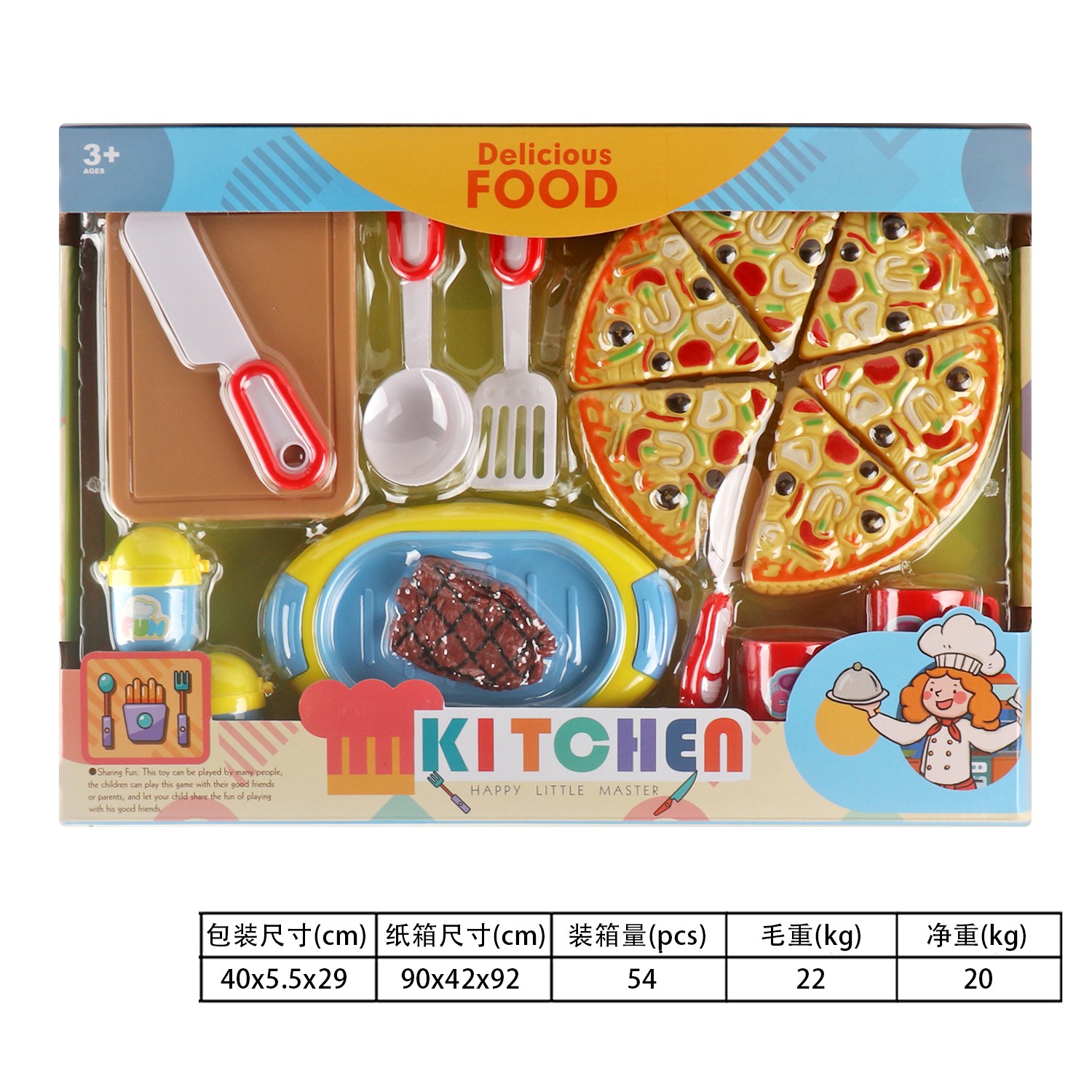 Pizza toy play set