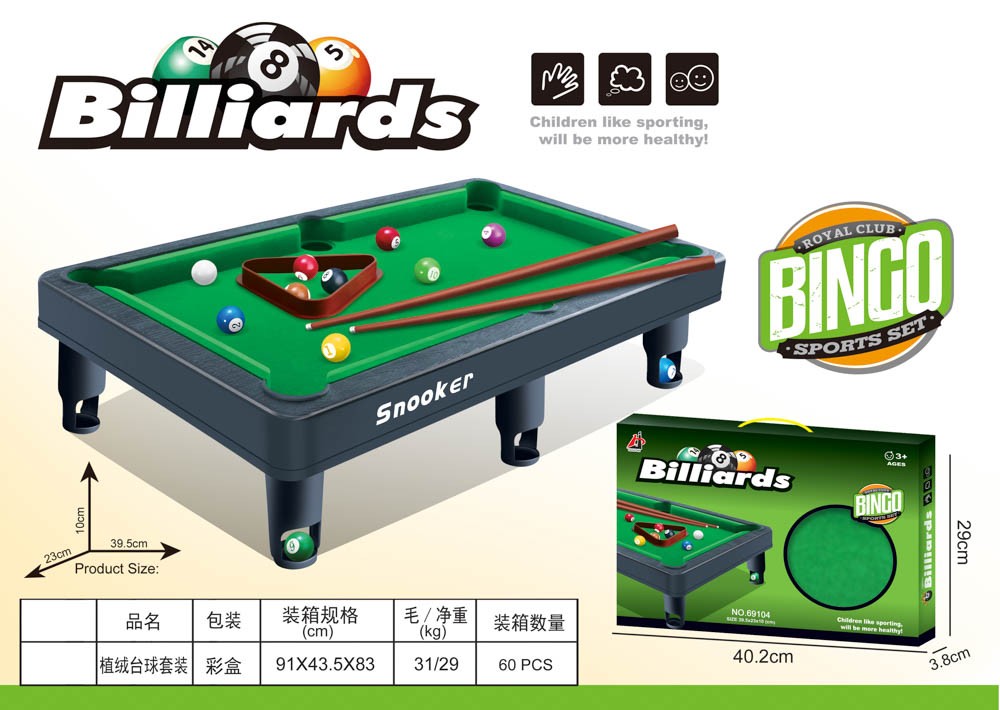 Billiards toy set