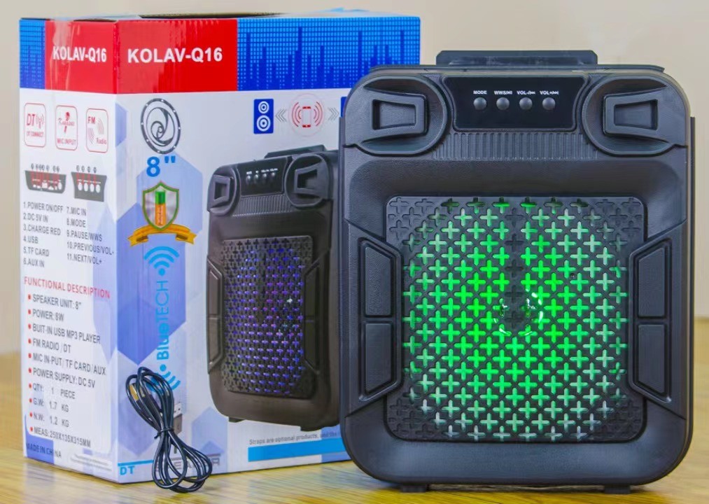 8"  Speaker
