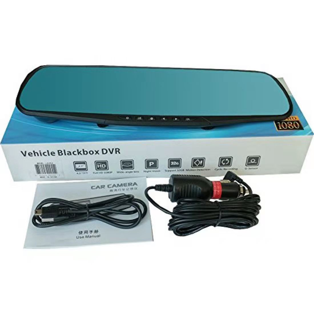 Vehicle Black box DVR