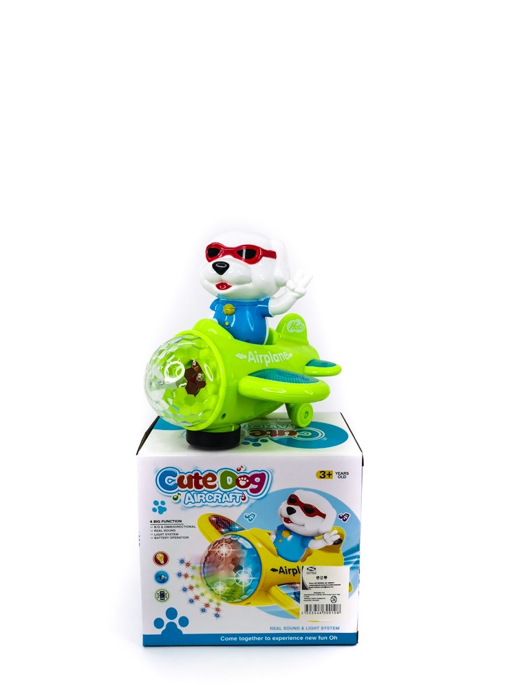 CUTE DOG  ON AIRCRAFT WITH SOUND AND LIGHTS