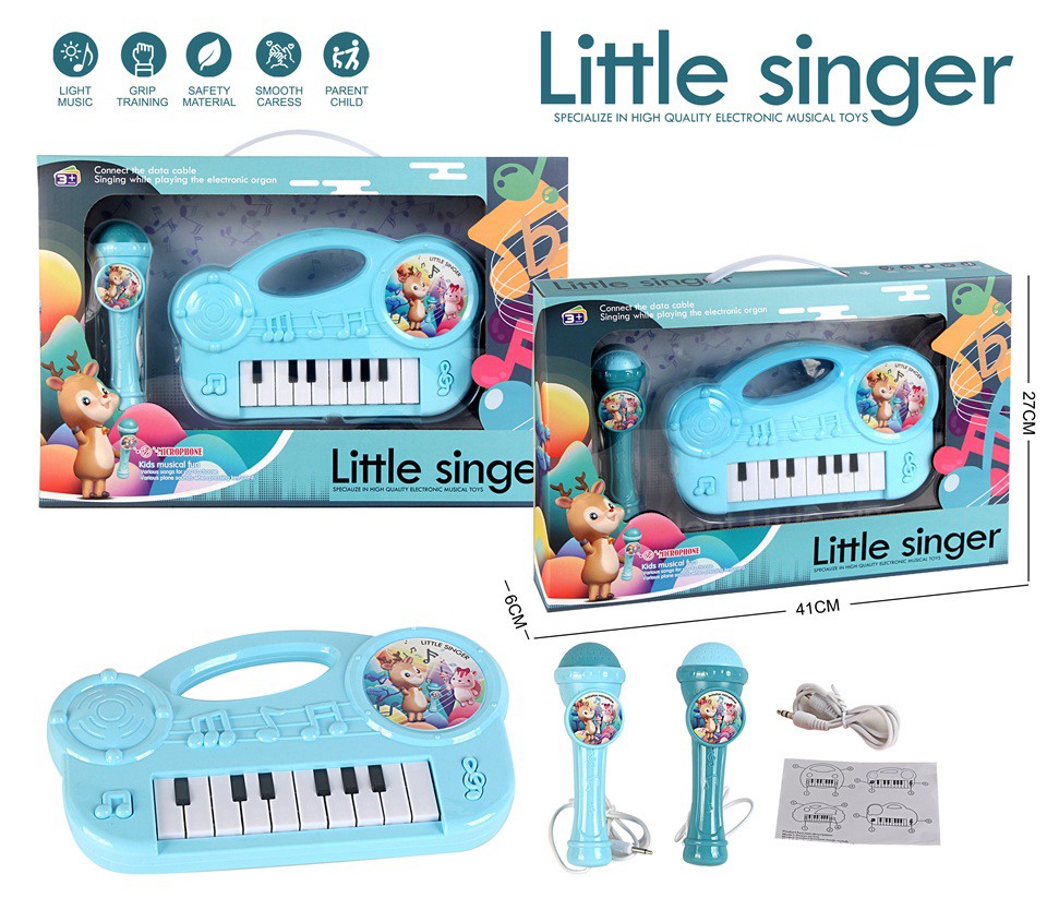 Children's toy piano with microphone