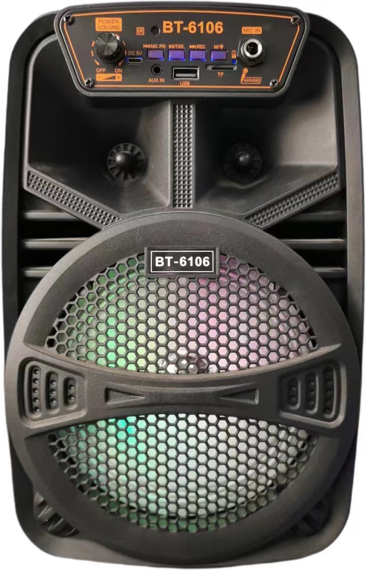 6.5"  Speaker
