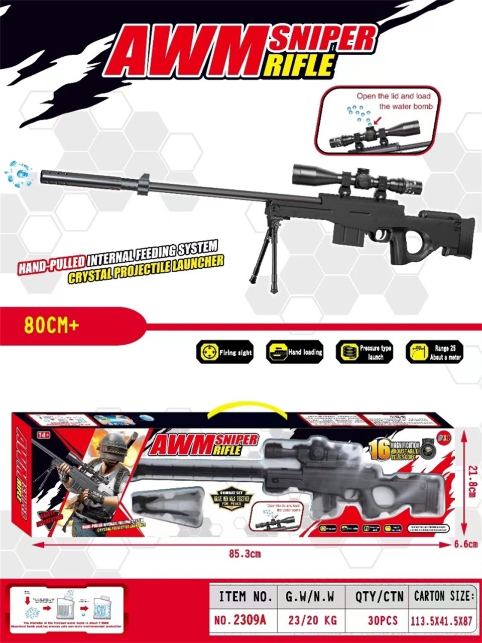 AWM SNIPER gun toy  2309A